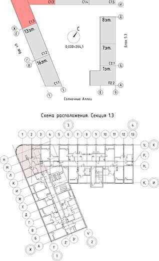 квартира г Екатеринбург р-н Чкаловский Чкаловская Солнечный фото 11