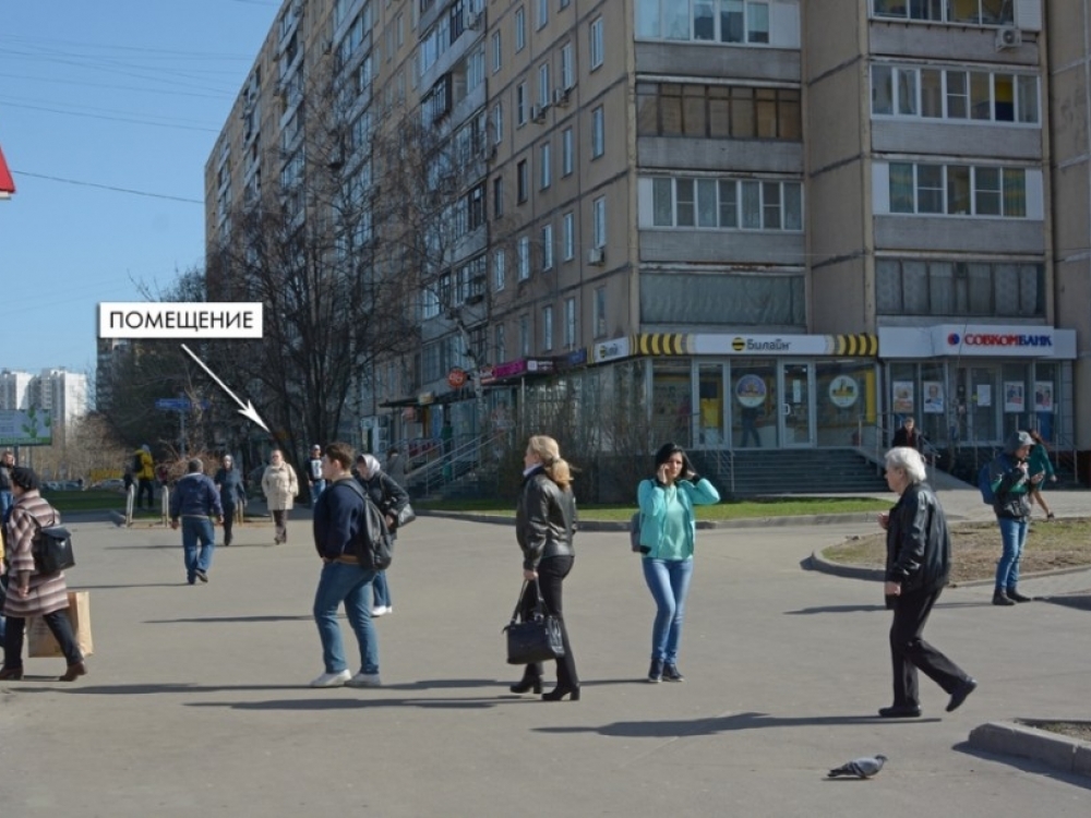 торговое помещение г Москва метро Отрадное б-р Северный 2 муниципальный округ Отрадное фото 4