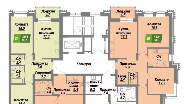 квартира г Новосибирск р-н Калининский Заельцовская Калининский квартал жилой комплекс фото 3