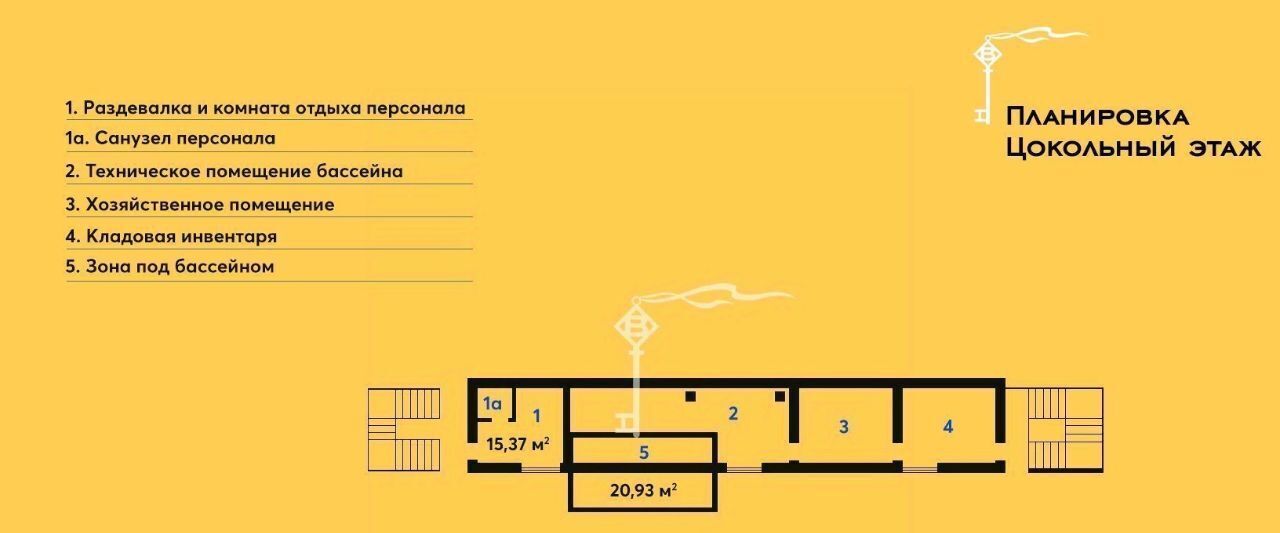 дом г Ялта пгт Гурзуф ул Ялтинская 14и фото 31