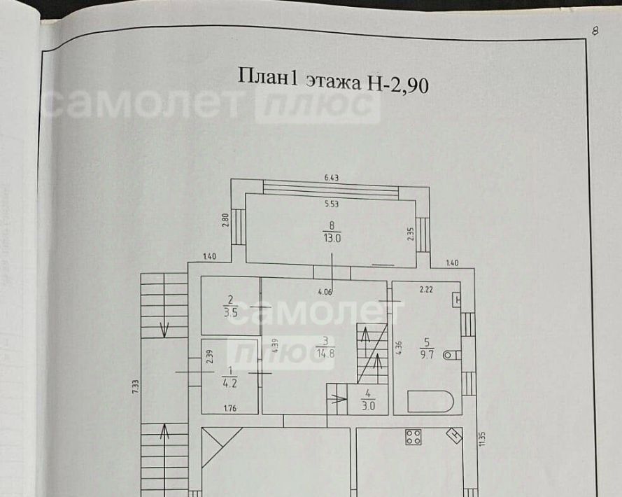 дом р-н Черняховский г Черняховск ул Лермонтова 27 фото 18