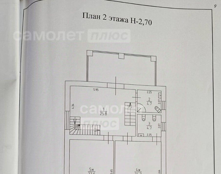 дом р-н Черняховский г Черняховск ул Лермонтова 27 фото 19