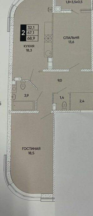 квартира г Ростов-на-Дону ул Бориса Слюсаря 15с/1 фото 18