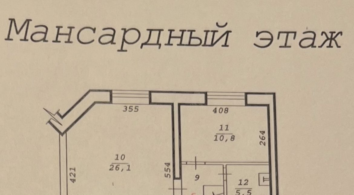 квартира г Новосибирск р-н Заельцовский Заельцовская пр-кт Красный 153а фото 38