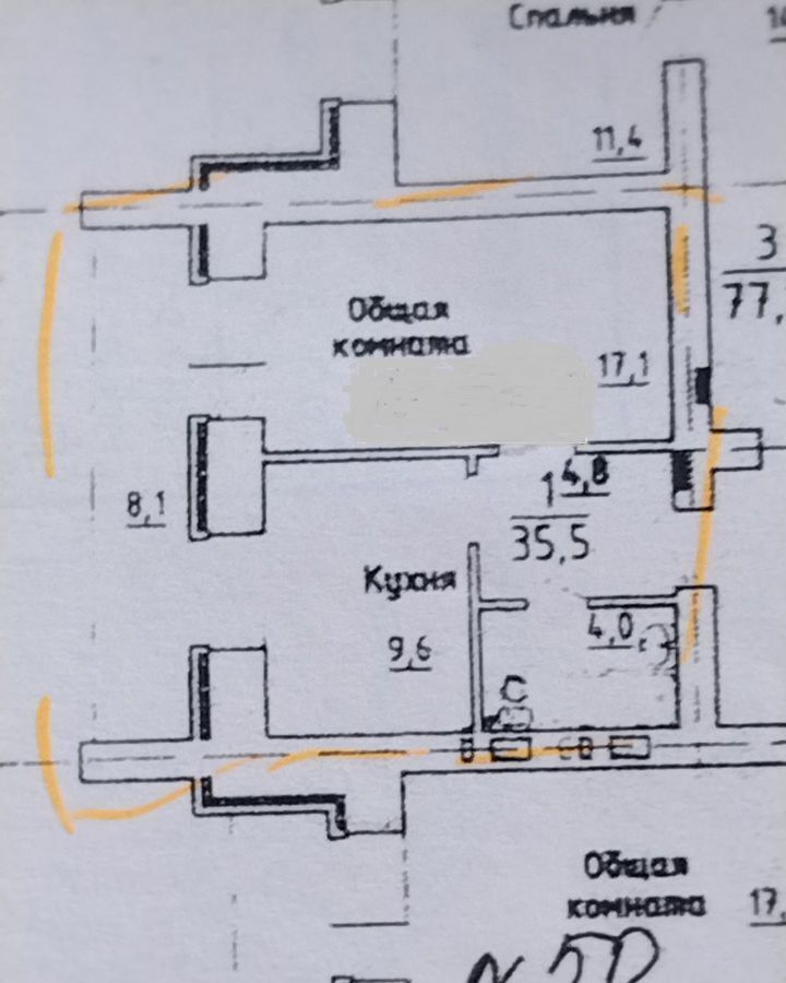 квартира г Красноярск р-н Октябрьский ул 2-я Огородная 24 мкр-н Николаевка фото 10