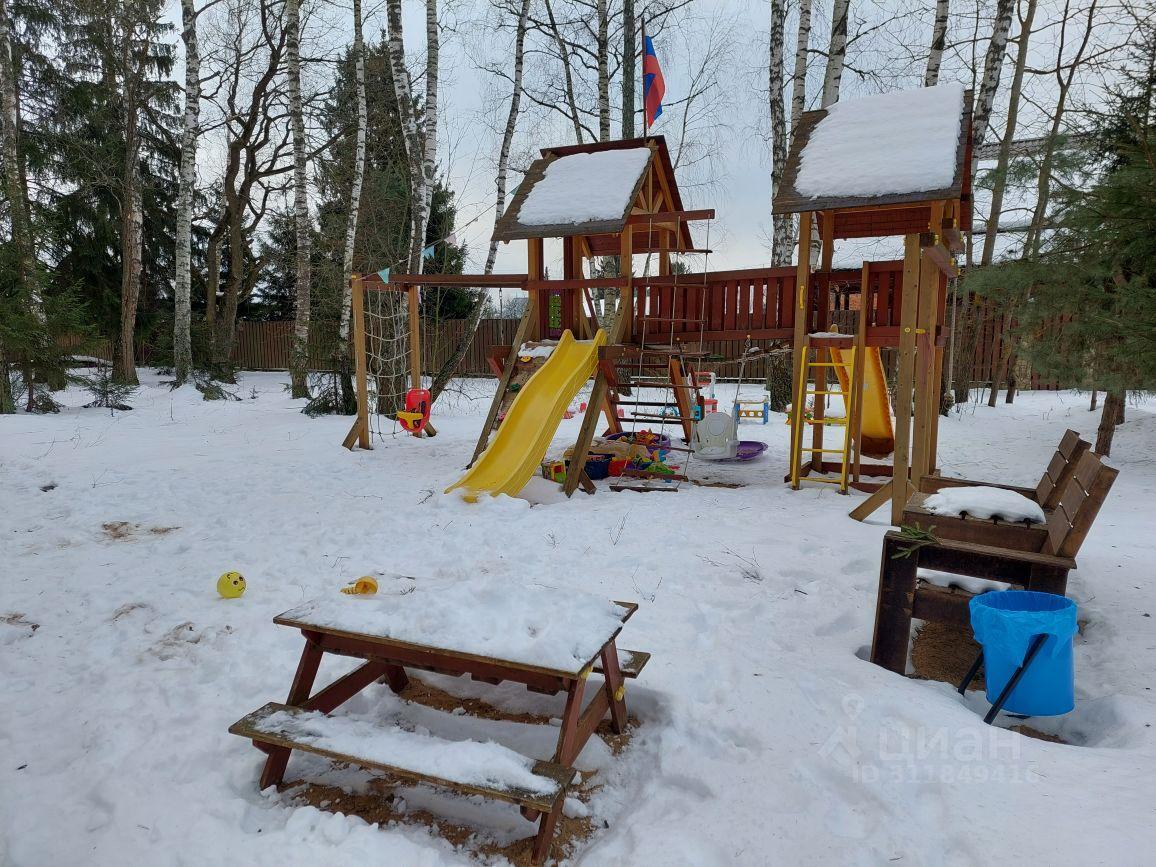 земля городской округ Одинцовский д Чигасово фото 10