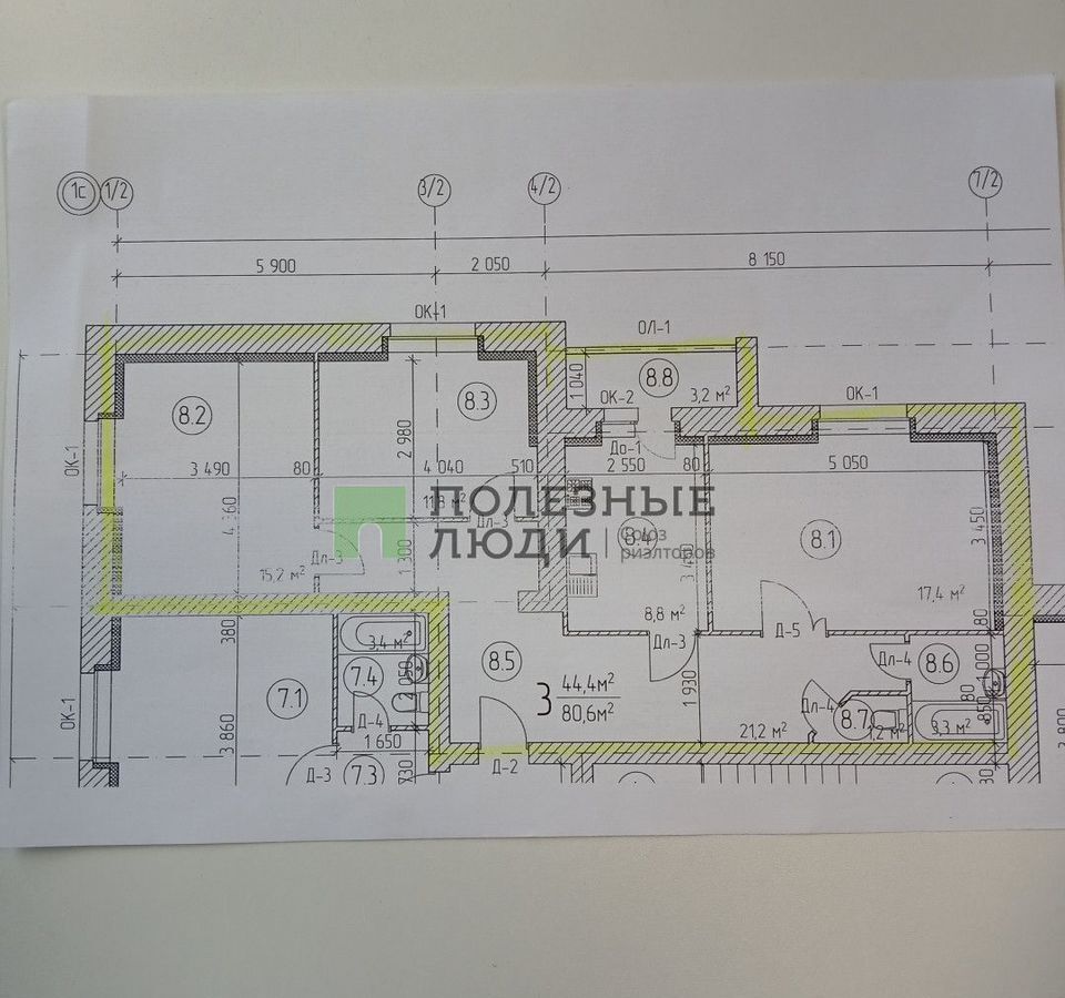 квартира р-н Тамбовский с Бокино пер Дорожный 22в Бокино, г. о. Тамбов фото 16