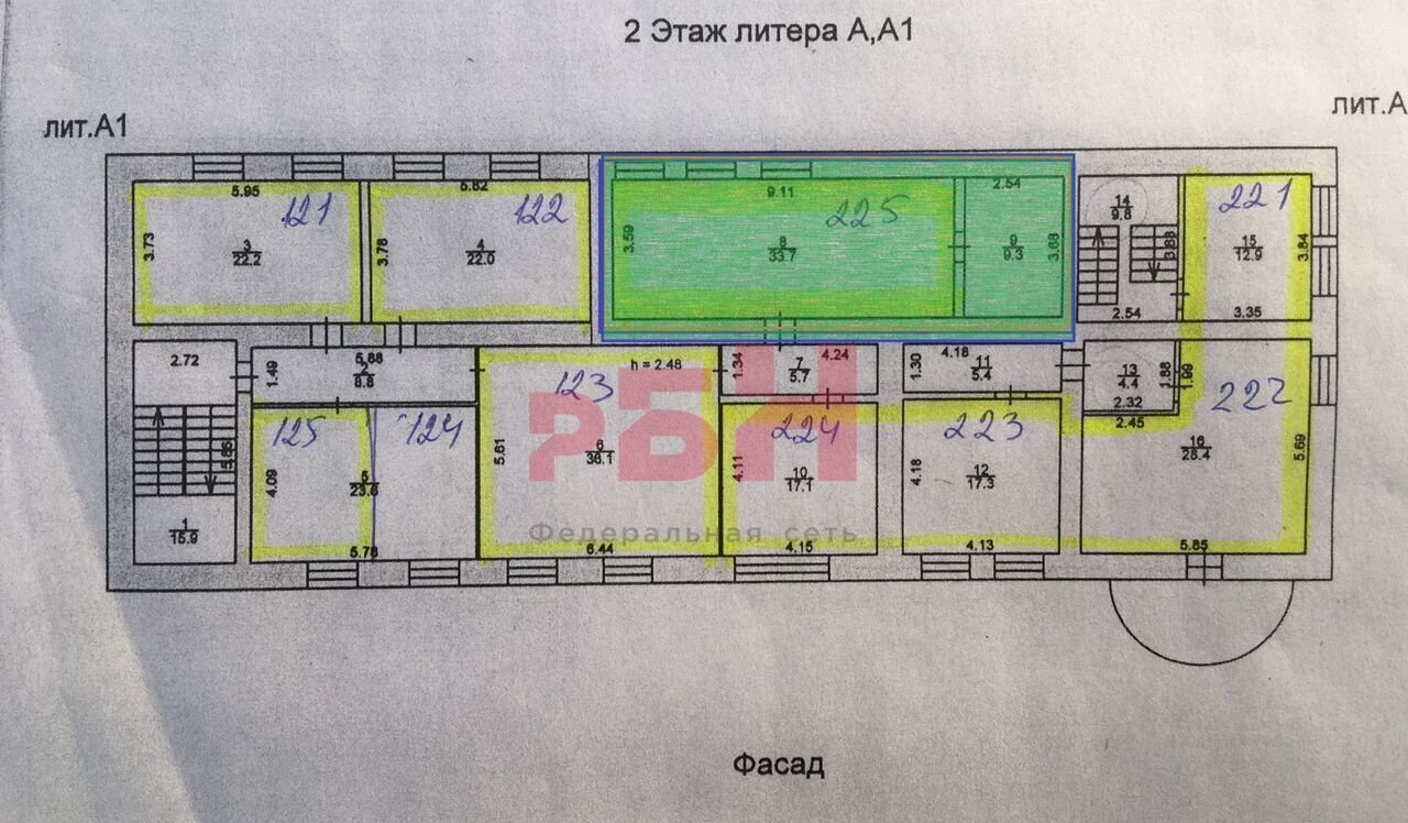 офис г Кострома р-н Центральный ул Лагерная 15а фото 9