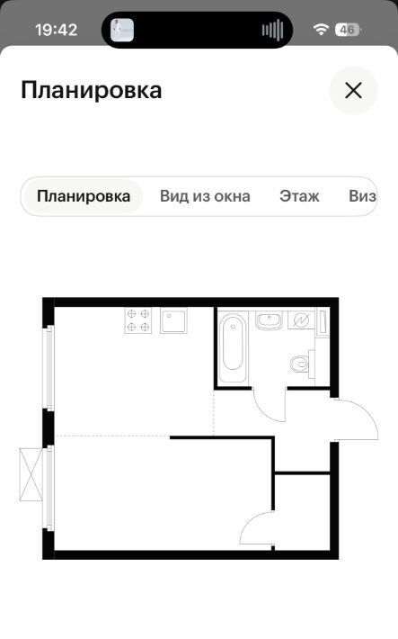 квартира р-н Всеволожский д Новое Девяткино ул Главная 10 Девяткино фото 20