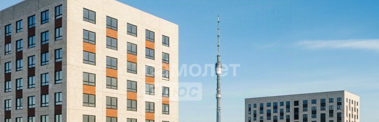 квартира г Москва метро Бутырская ЖК Руставели 14 к 2. 5 фото 4