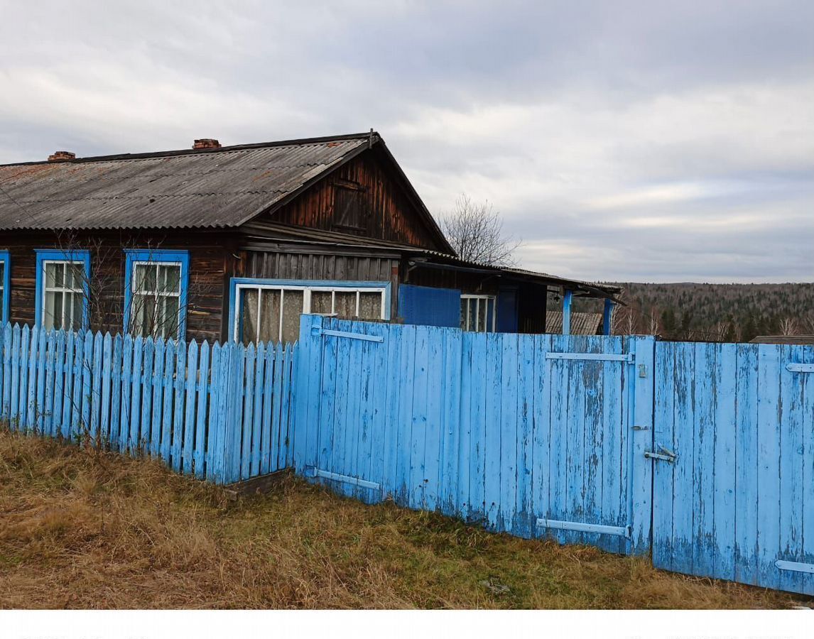 дом р-н Саянский п Тугач ул Им Антонова Тугачинский сельсовет, Агинское фото 19