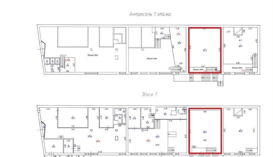 свободного назначения г Москва метро Бауманская Бауманка ул Бауманская 11 фото 4