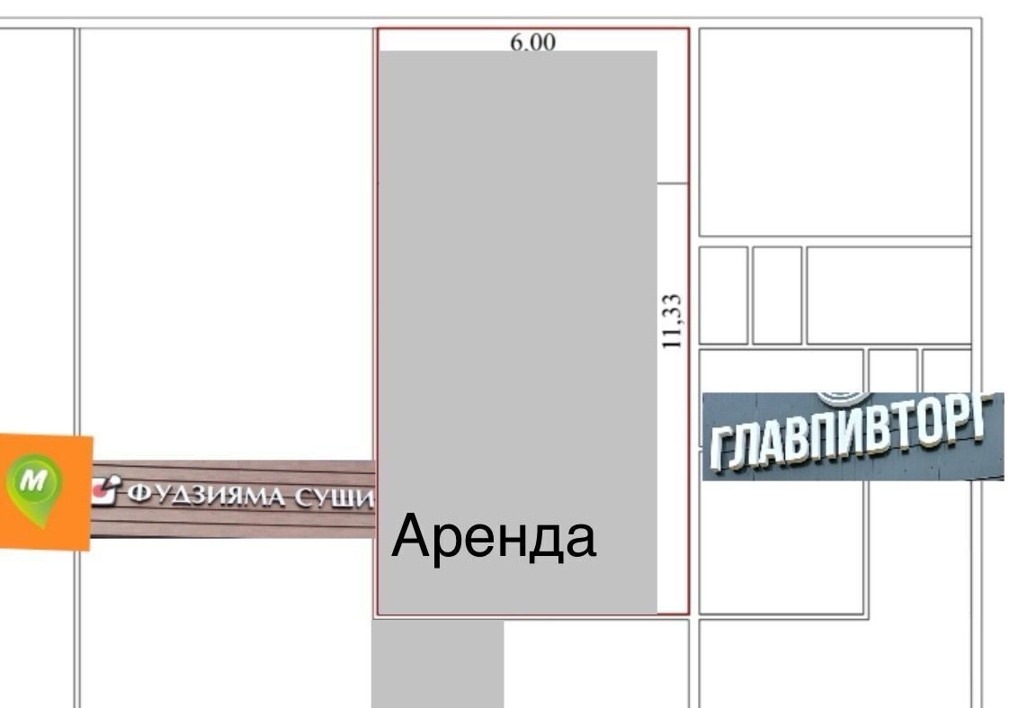 торговое помещение р-н Иглинский с Иглино ул Горького 2/2 сельсовет фото 6