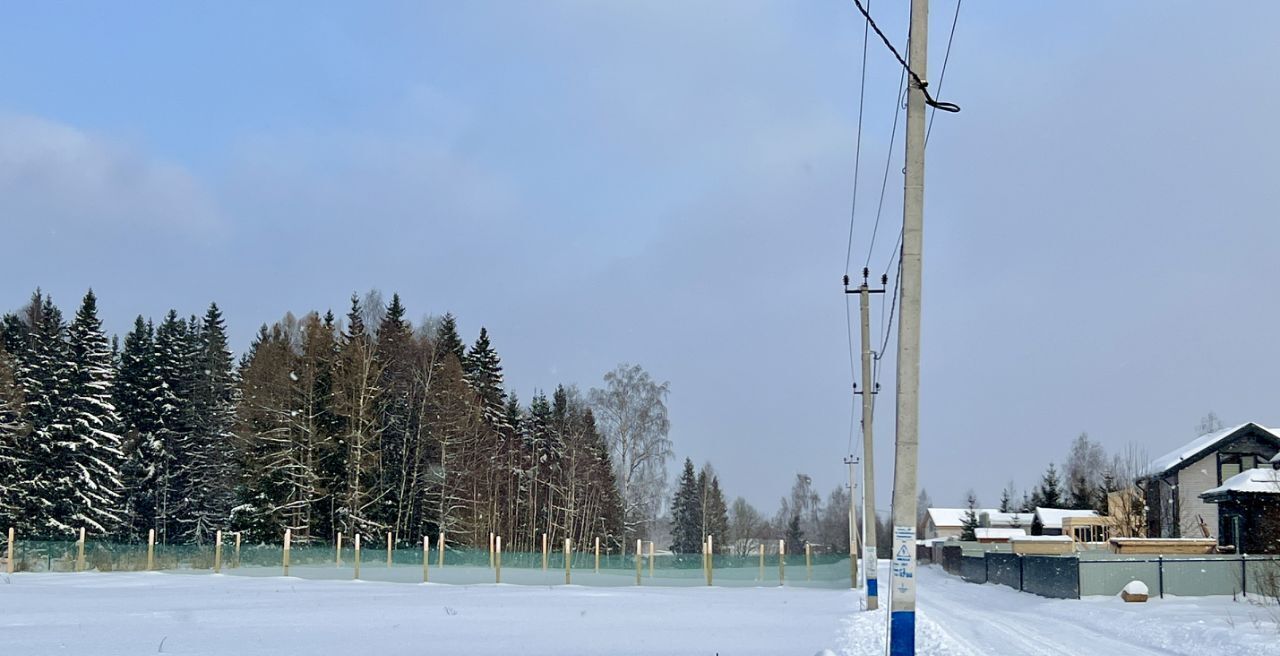 земля городской округ Дмитровский Пятьсот ОК кп, Лобня фото 3