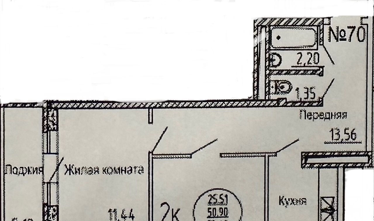 квартира г Ростов-на-Дону р-н Ворошиловский ул Евдокимова 102бс/3 фото 14