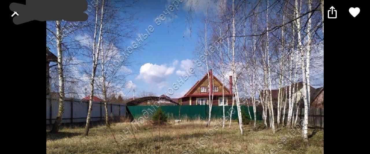 земля городской округ Красногорск д Степановское снт Здоровье Нахабино, 89 фото 2