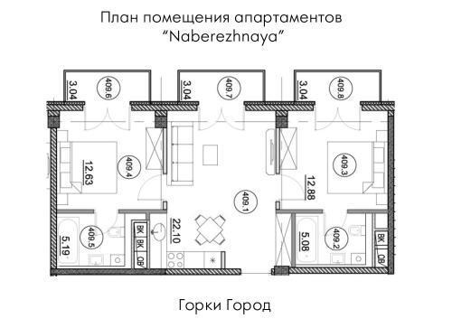 квартира г Сочи р-н Адлерский с Эстосадок ул Горная карусель 6 Курорт Красная Поляна 540 с Илларионовка р-н Адлерский фото 5