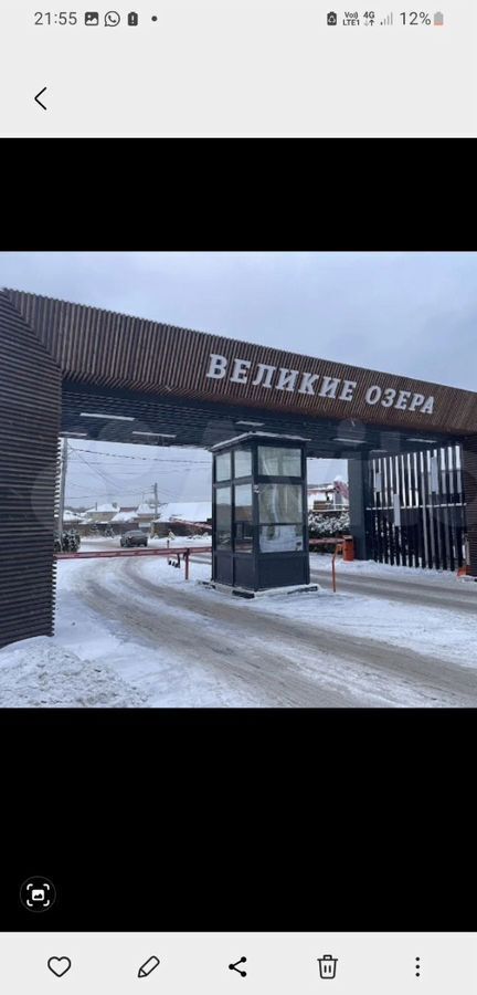 дом городской округ Раменский 36 км, коттеджный пос. Великие Озёра, 762, Бронницы, Новорязанское шоссе фото 14