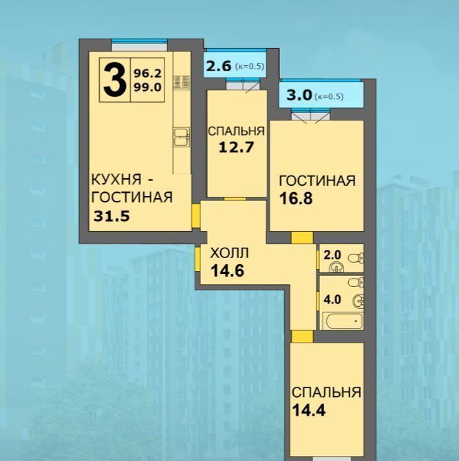 квартира г Калининград р-н Ленинградский ул Старшины Дадаева 71 фото 10