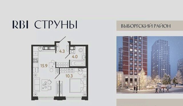 метро Проспект Просвещения ЖК «Струны» округ Шувалово-Озерки фото