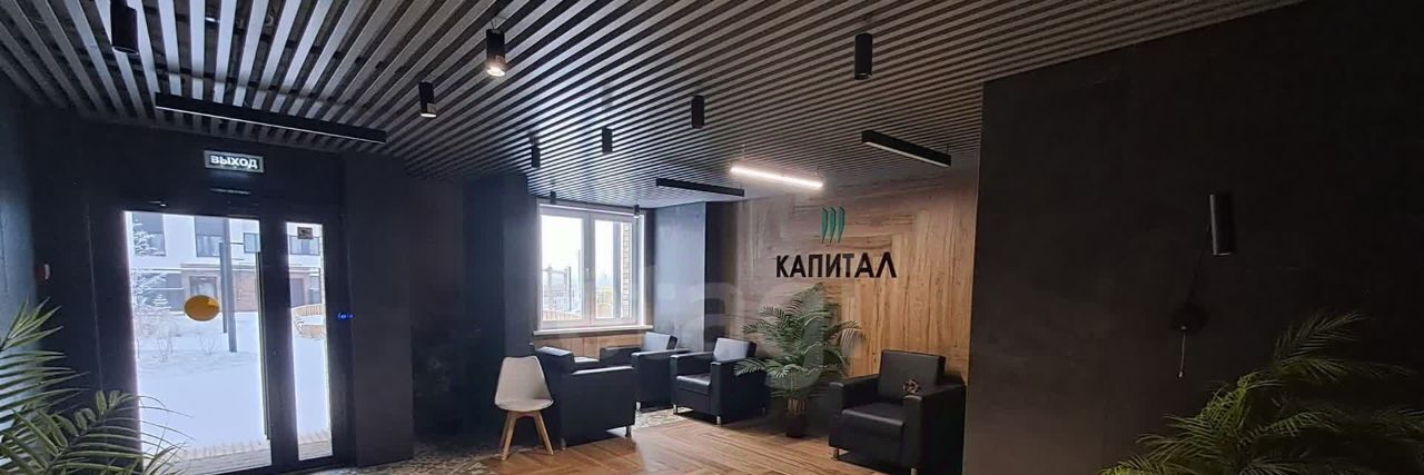 квартира г Тула р-н Зареченский ул Купцов Гречихиных 6 квартал «Пряничная слобода» фото 18