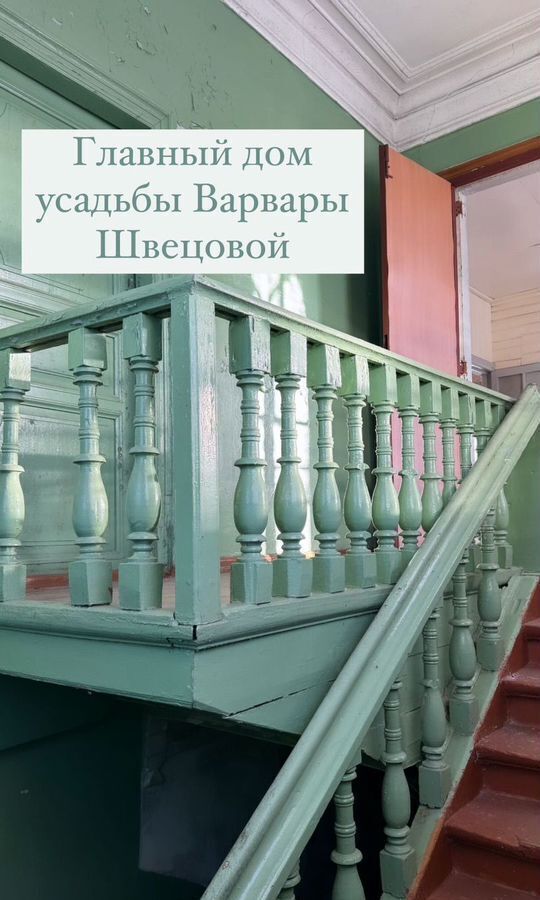 свободного назначения г Киров р-н Октябрьский ул Преображенская 25а р-н Первомайский фото 2