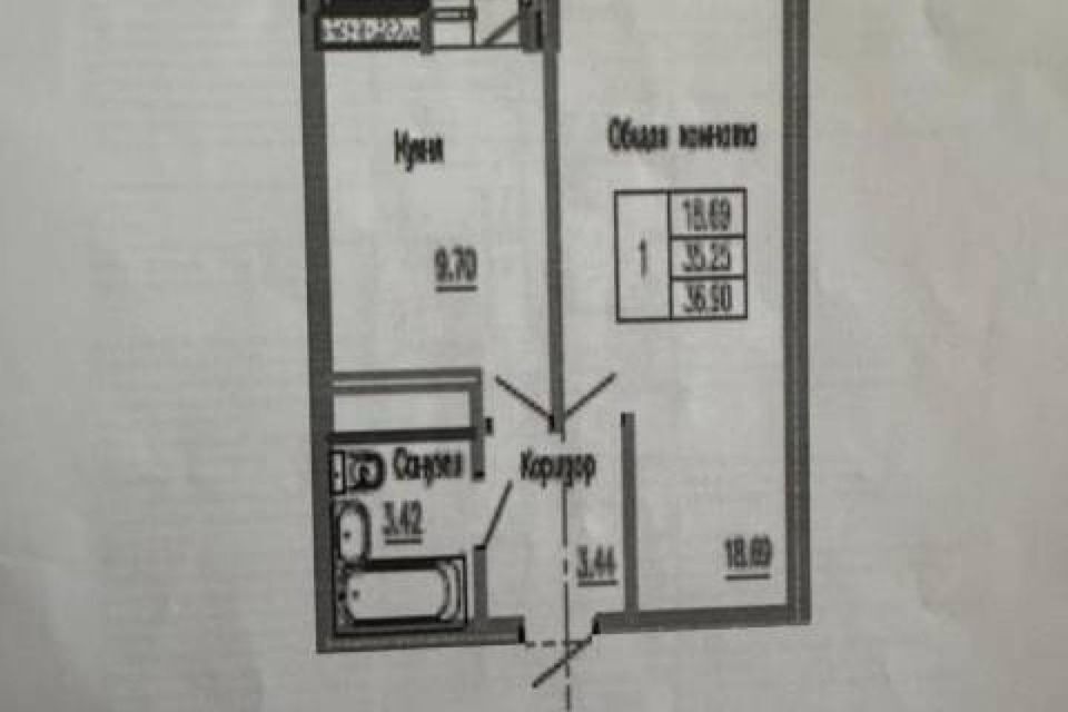 квартира г Краснодар р-н Прикубанский ул Заполярная 39/10 ЖК «Славянка» муниципальное образование Краснодар фото 2