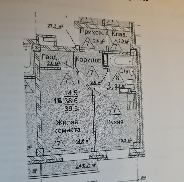 квартира г Новосибирск р-н Калининский Заельцовская ул Гребенщикова 6 жилой район «Родники» фото 12