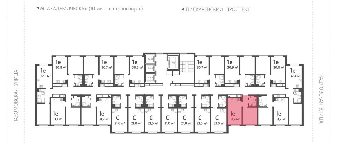 квартира г Санкт-Петербург метро Академическая ул Пахомовская 12к/2 ЖК «Ручьи» округ Полюстрово фото 2