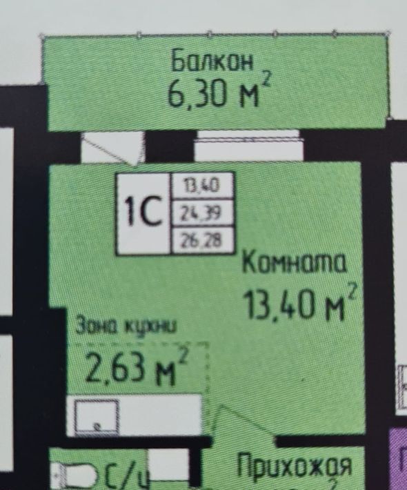 квартира г Новосибирск р-н Заельцовский Заельцовская ул Аэропорт 55/1 фото 18