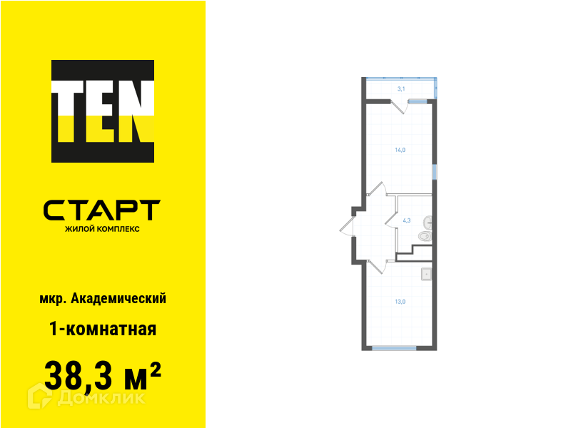 квартира г Екатеринбург Академический Екатеринбург, Старт, жилой комплекс, муниципальное образование фото 1