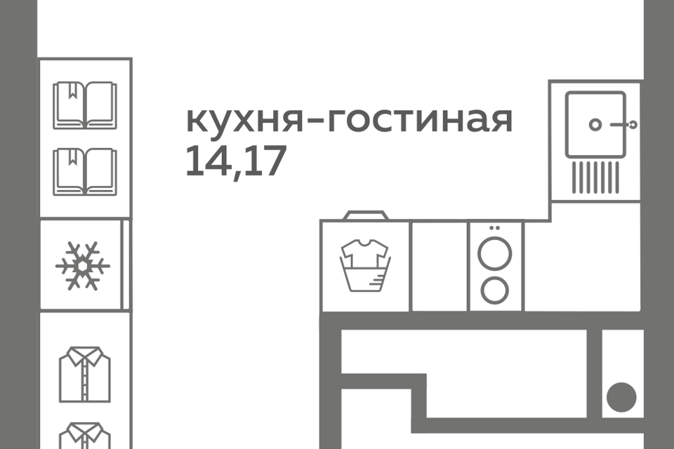 квартира г Тюмень ул Вадима Бованенко 9/1 Тюмень городской округ, Заполярная, 10 фото 1