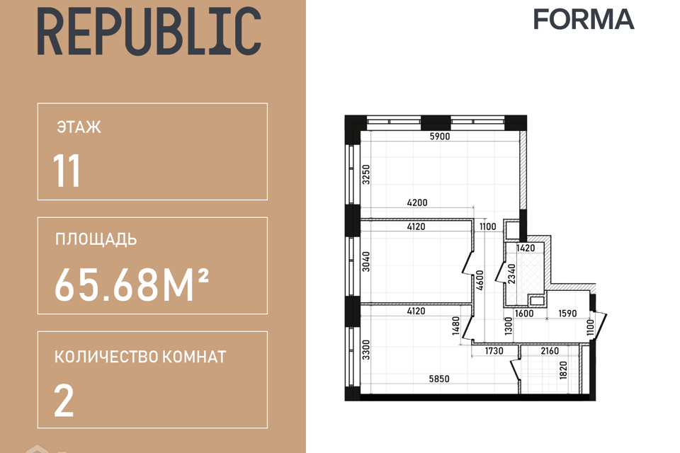 квартира г Москва ул Пресненский Вал Центральный административный округ, 27 ст 2 фото 1