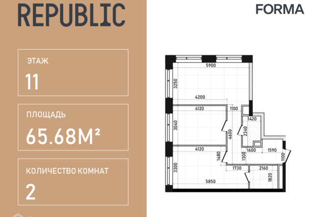 ул Пресненский Вал Центральный административный округ, 27 ст 2 фото