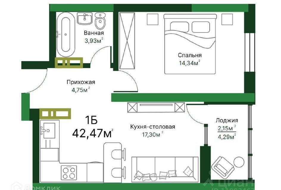 квартира г Тольятти р-н Автозаводский Тольятти городской округ, Строящийся жилой дом фото 1