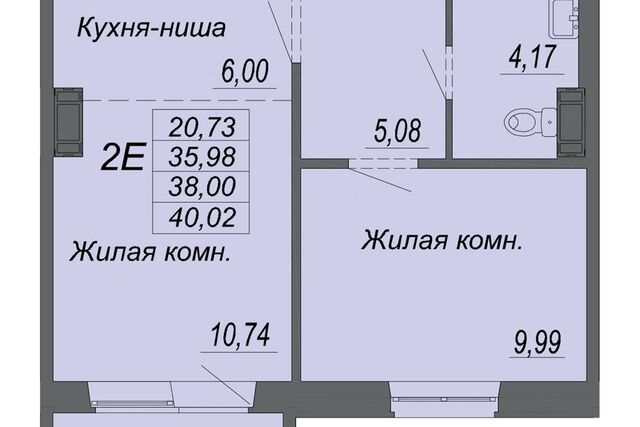 р-н Индустриальный ул Рокоссовского городской округ Хабаровск фото