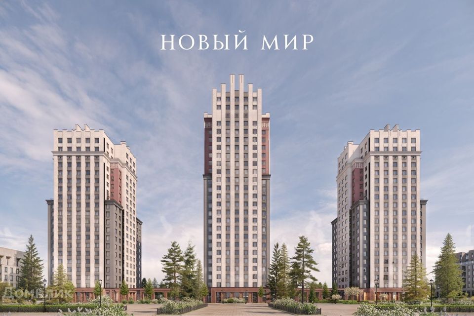 квартира г Новосибирск р-н Заельцовский пр-кт Красный 220 Новосибирск городской округ фото 3