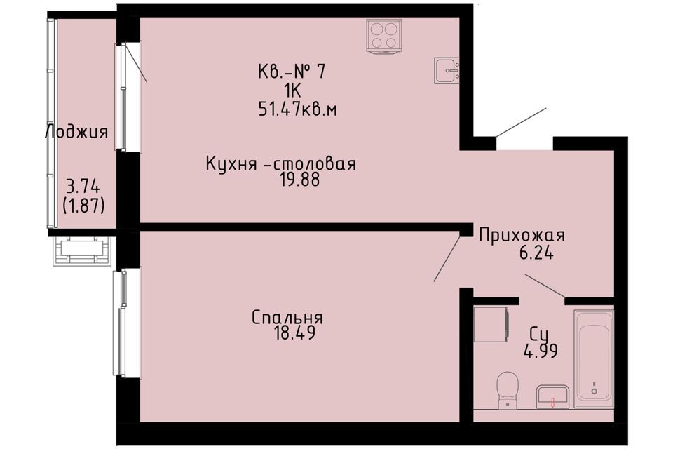 квартира р-н Надеждинский п Зима Южная Строящийся жилой дом фото 1