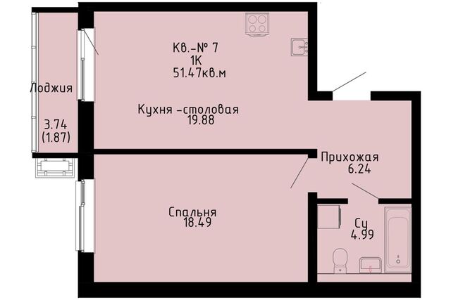 Строящийся жилой дом фото