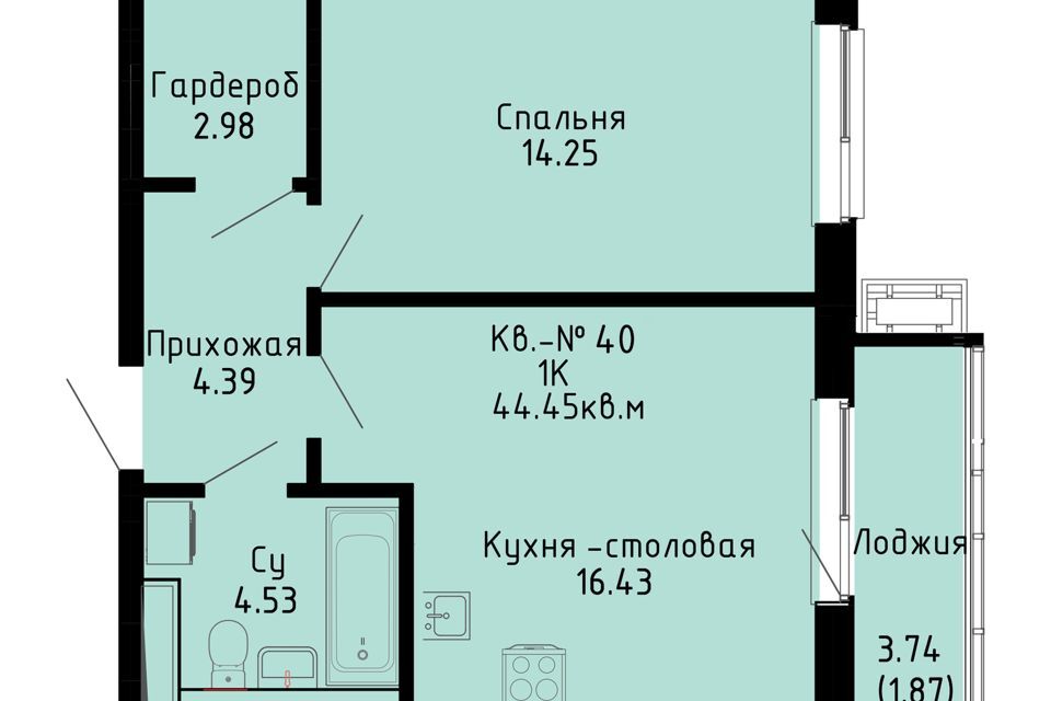 квартира р-н Надеждинский п Зима Южная Строящийся жилой дом фото 1