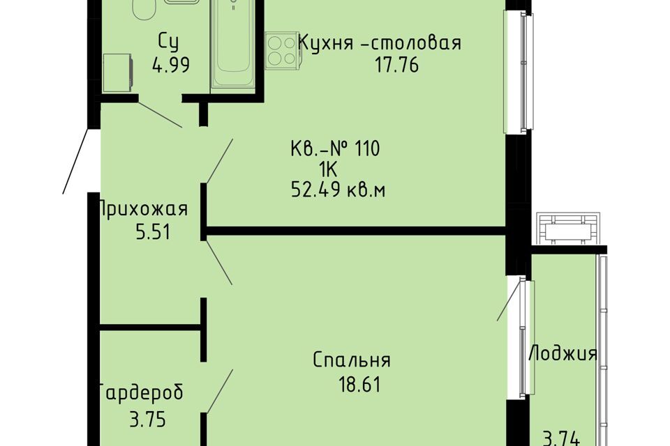 квартира р-н Надеждинский п Зима Южная Строящийся жилой дом фото 1