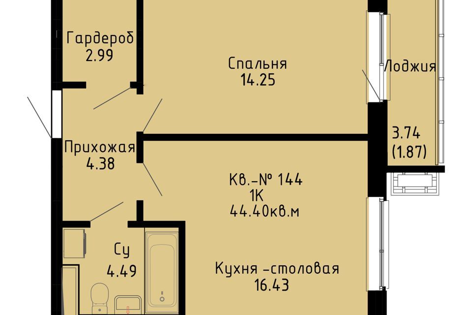 квартира р-н Надеждинский п Зима Южная Строящийся жилой дом фото 1