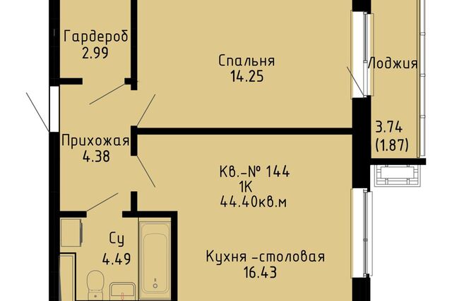 Строящийся жилой дом фото