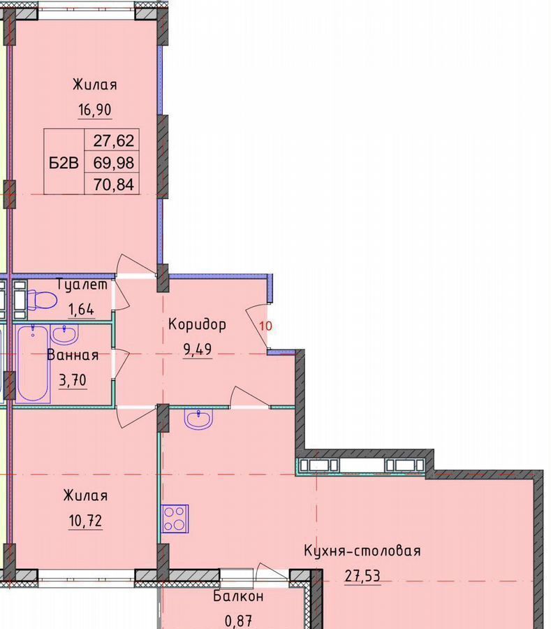 квартира г Ярославль р-н Дзержинский ул Брагинская 18к/3 фото 15