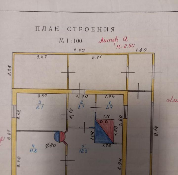 дом р-н Сысертский г Сысерть ул Дзержинского фото 13