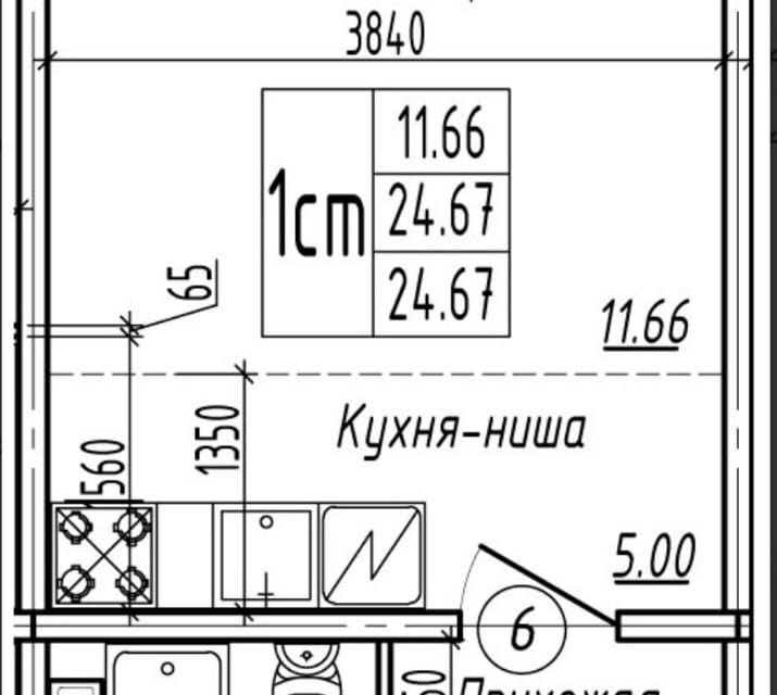 квартира г Новосибирск р-н Октябрьский ул В.Высоцкого 139/10 Новосибирск городской округ фото 1