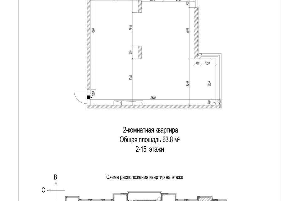 квартира г Кемерово р-н Ленинский пр-кт Ленинградский 44 Кемеровская область — Кузбасс, Кемеровский городской округ фото 1