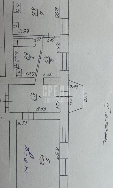 квартира г Севастополь с Штурмовое ул Комиссара Морозова 2 Балаклавский район фото 8