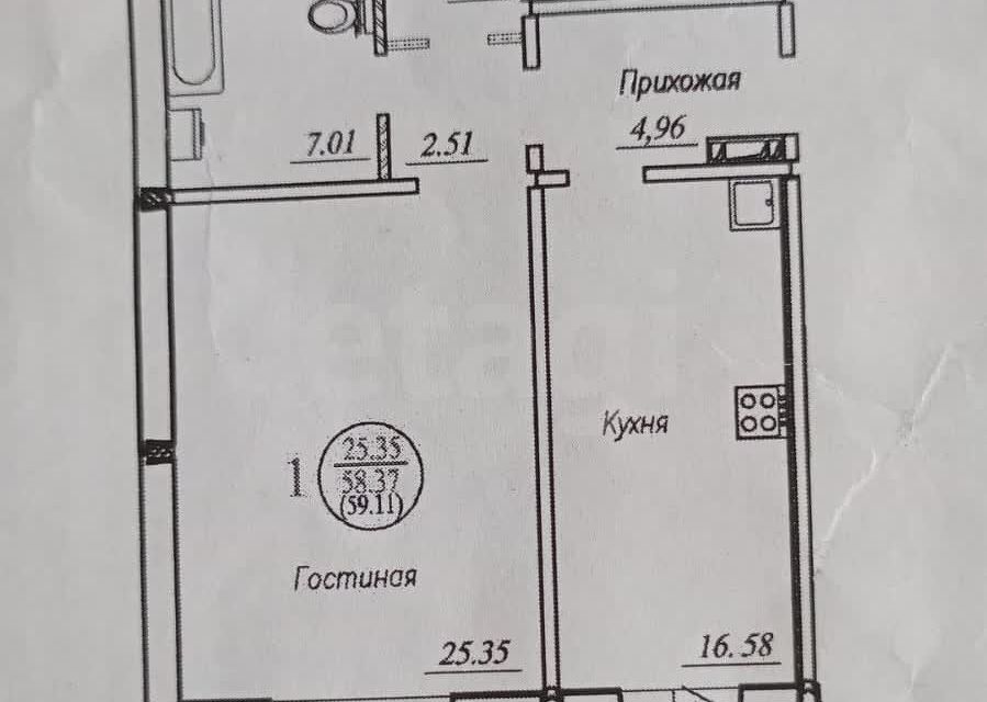 квартира г Новосибирск р-н Кировский Виктора Шевелёва, 36/1, Новосибирск городской округ фото 8