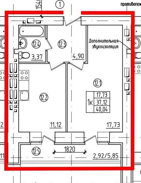 квартира г Самара р-н Кировский городской округ Самара, Московское шоссе 18 километр, 7а фото 10